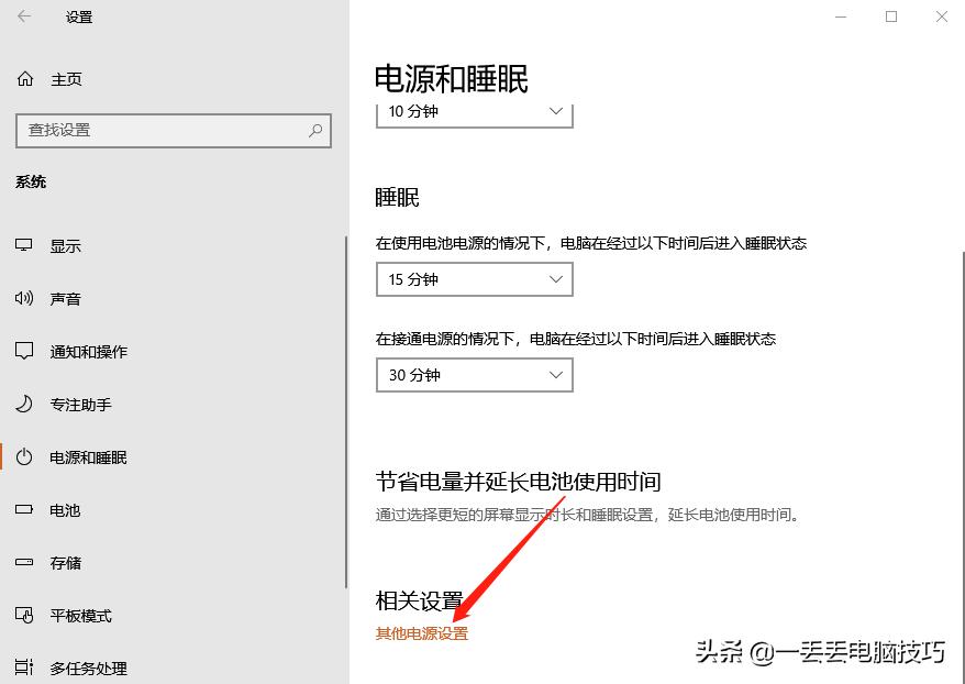 windows游戏系统卡顿优化,windows游戏怎么那么慢