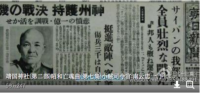 巨兽之亡（10）——缺了姐姐帮挡枪，老兵“瑞鹤”混不下去了