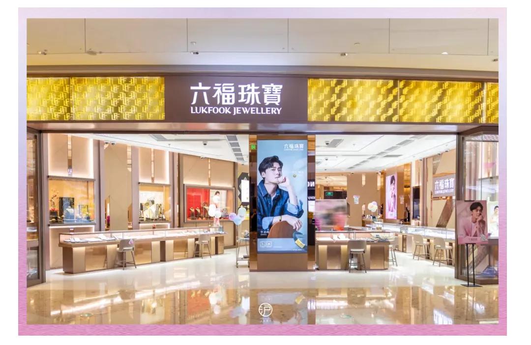 LCM号小行星三周年巧遇中秋,办了场狂欢盛典,超嗨皮,快来打卡