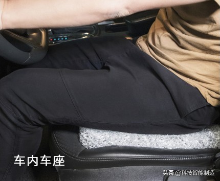 久坐椅子透气垫,久坐透气椅子推荐