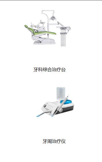 备孕初期检查项目及时间表,春季备孕检查多少钱