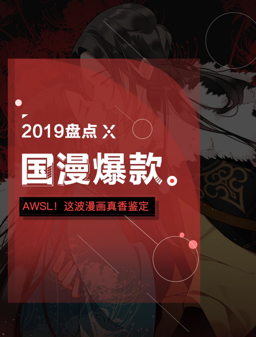 小明太极的所有动画作品,小明太极饶晓明是哪里人