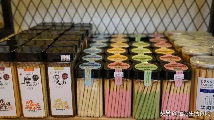 市民排队免费吃蛋糕：运城天鹅湾“生日颂烘焙”开业大酬宾