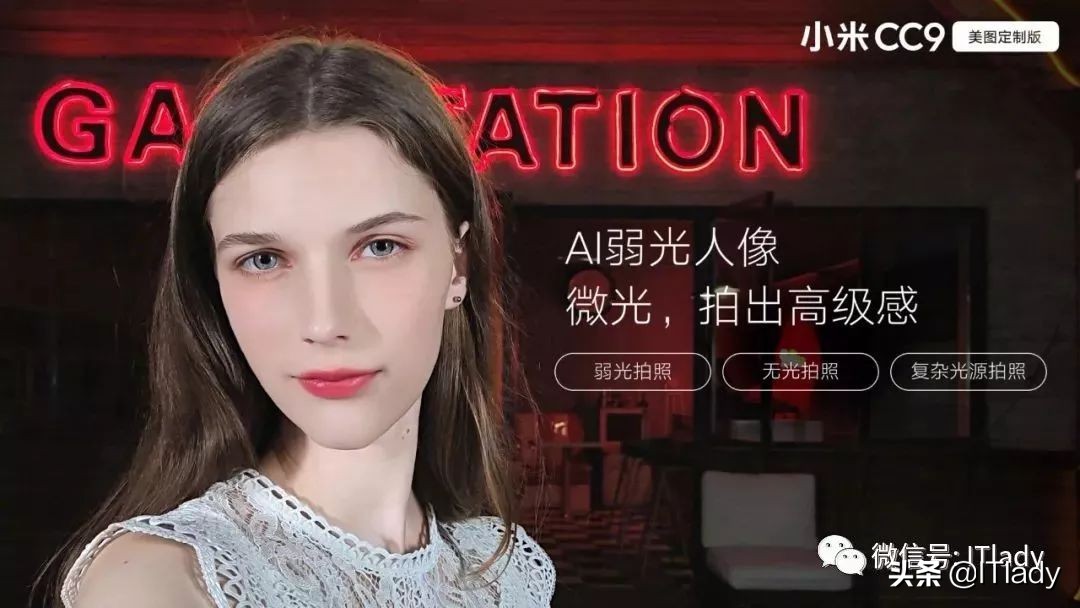 终极谜题之女人想要啥,小米想清楚了