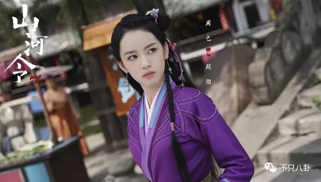 周也和赖冠霖真的在一起吗,周也和赖冠霖的恋情是真的吗