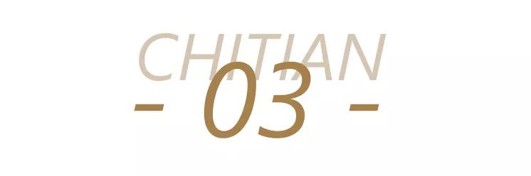 「十堰」这个85后男生开的甜品店，一口就被TA撩到！来了就赖着不想走