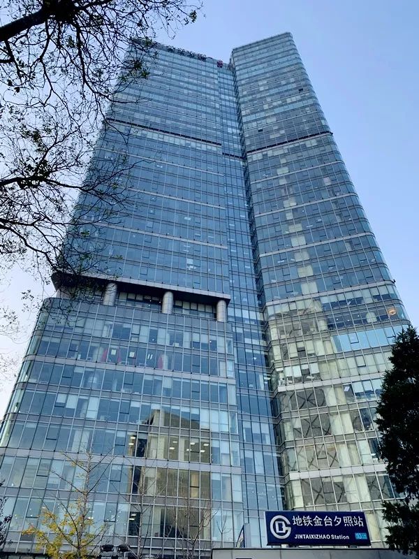 北京国贸附近的财富中心,北京国贸财富中心公寓出售