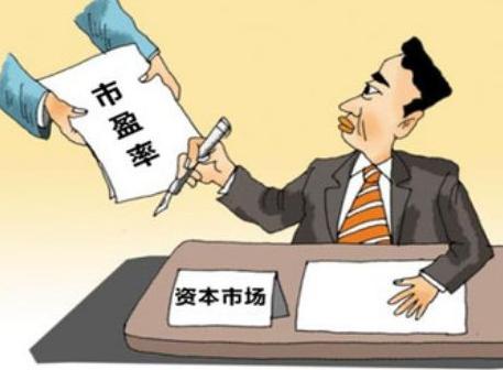 市盈率到底有没有用,市盈率全面讲解