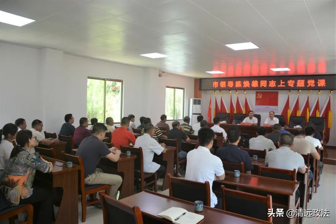 阳山慰问老党员,县委书记一行开展七一慰问