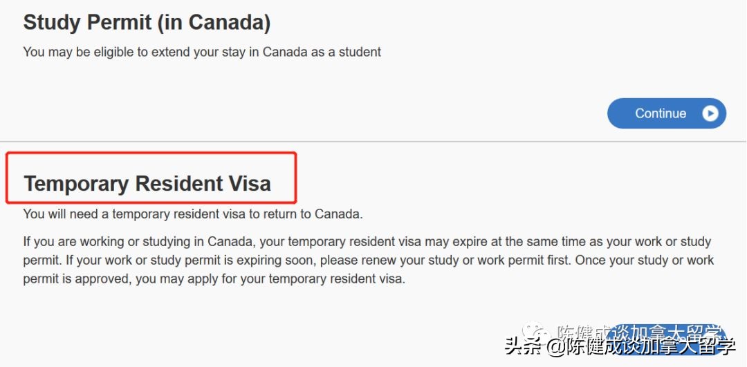 在加拿大办理美国签证续签,在加拿大境内续签探亲签证要多久