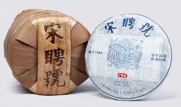 百年宋聘号,百年宋聘号普洱茶价格