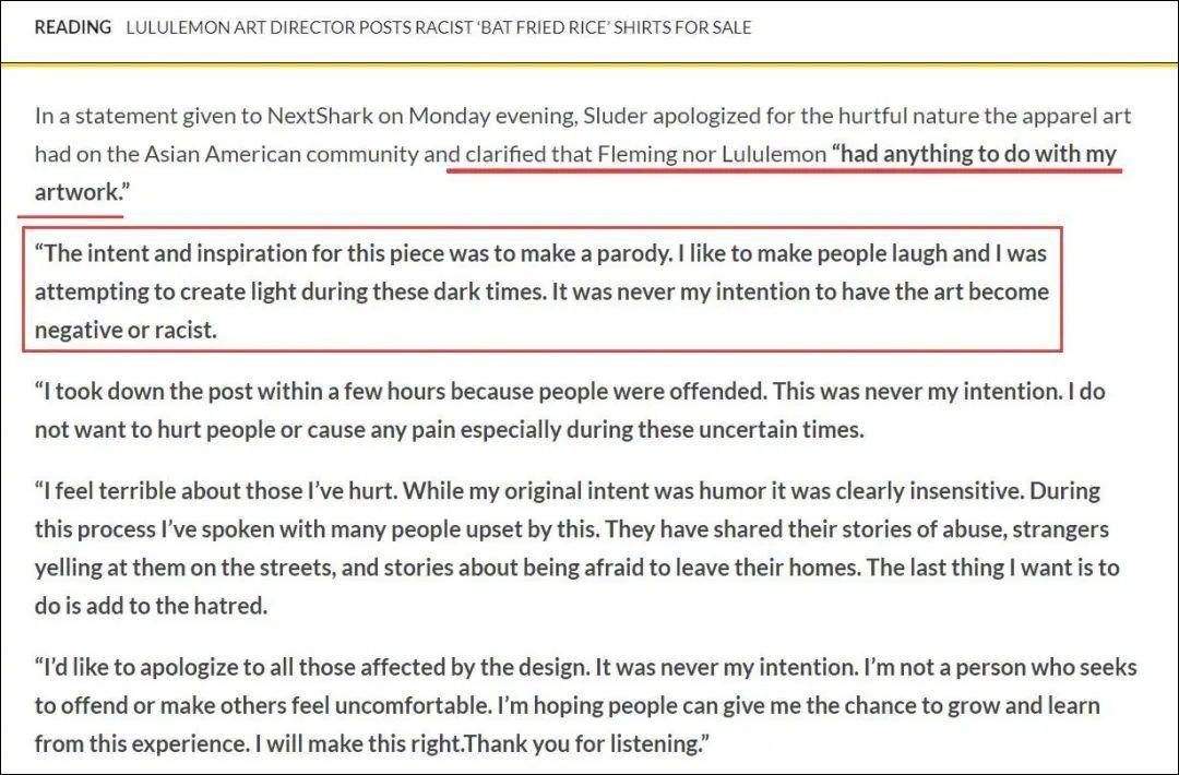 OFFWAY-很潮不用实锤，罗志祥都完了？！