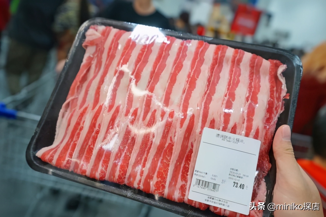 广州山姆双11优惠,城南山姆最新消息