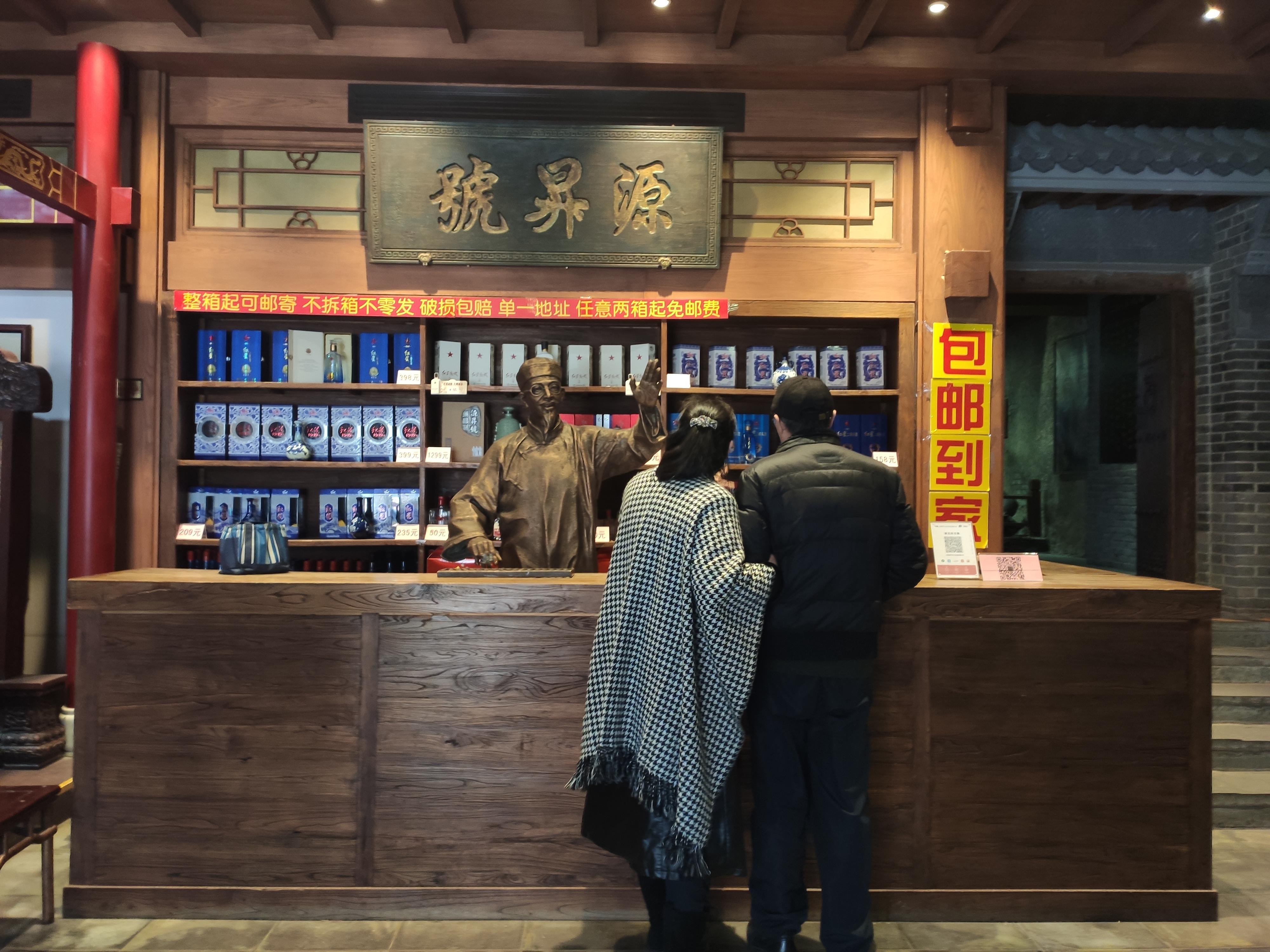 北京中轴线上的历史故事,中轴线似乎穿越了北京历史