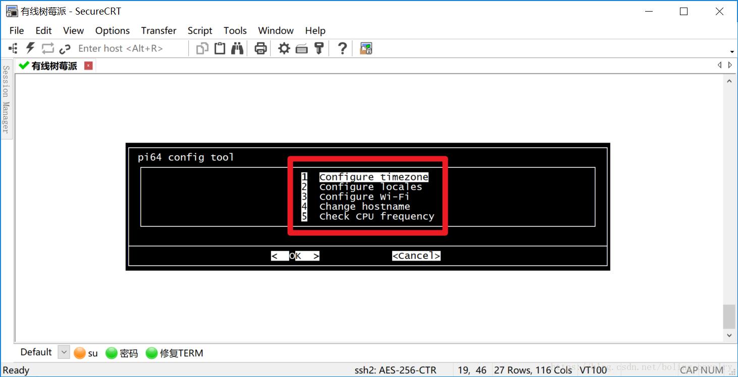 树莓派3B+安装64位ubuntu系统和docker工具