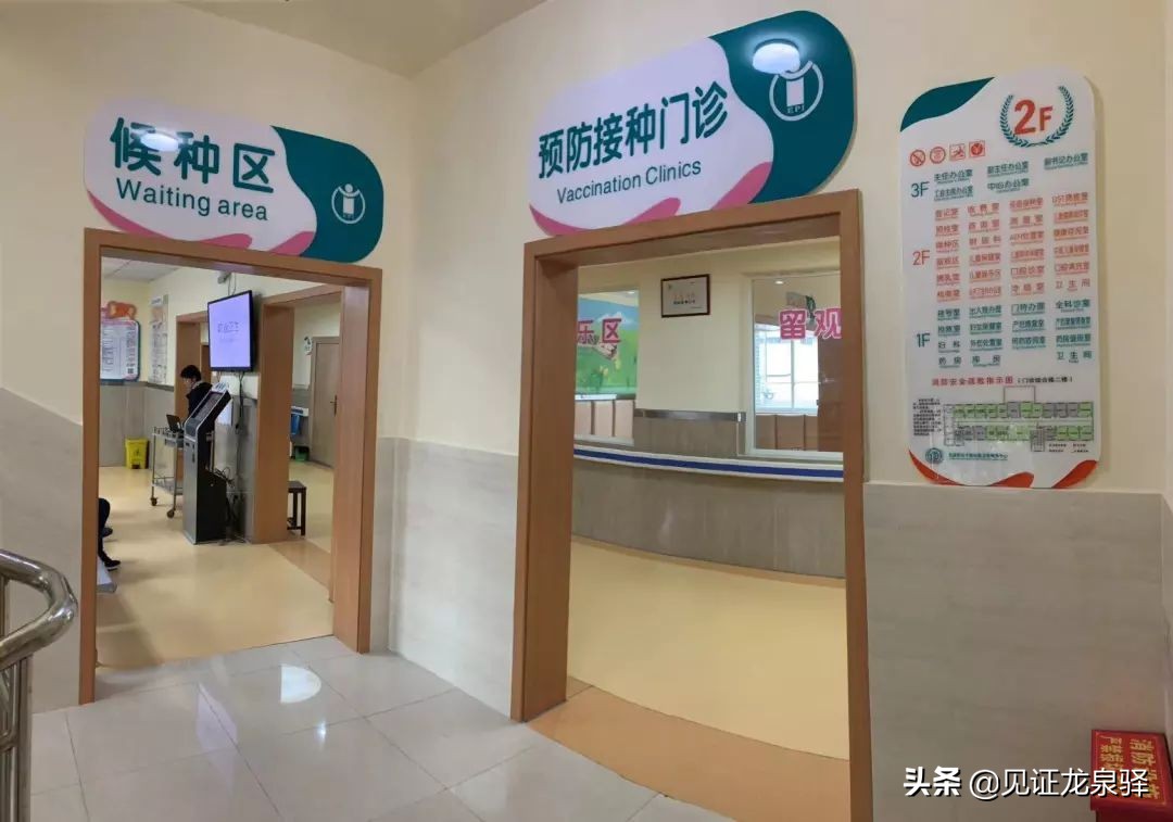 十陵新搬卫生院,十陵大医院