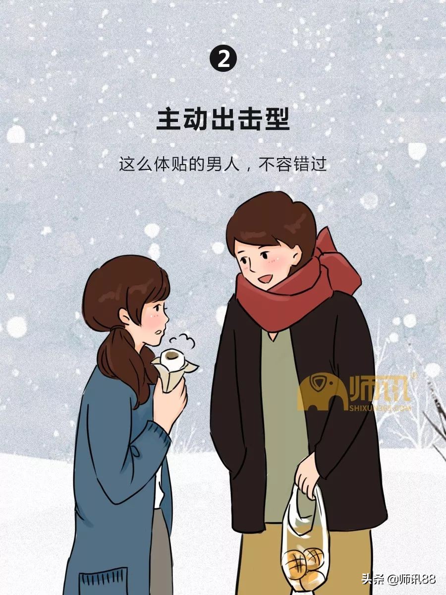 双十一购物节还是光棍节图片,双十一不仅是购物节还是光棍节