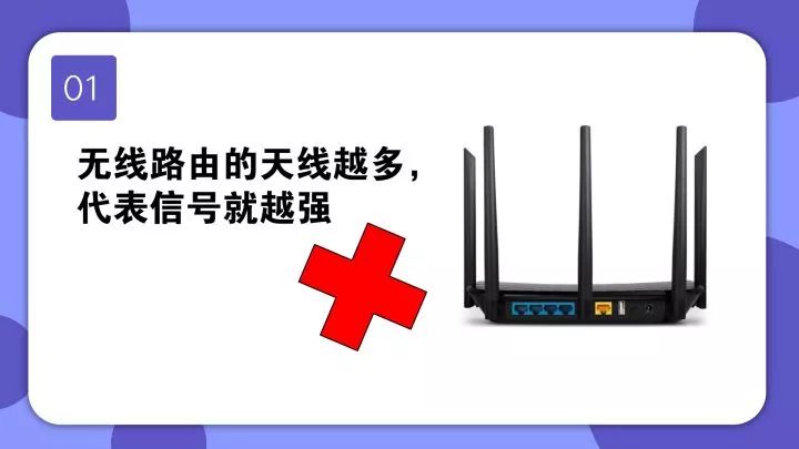 如何选购路由器最佳方法,如何选购路由器主要看什么