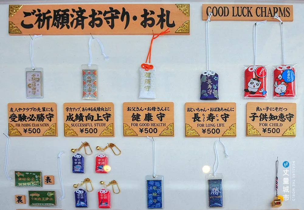 日本京都清水寺庙特殊之处,日本清水寺见证京都千年古韵风采