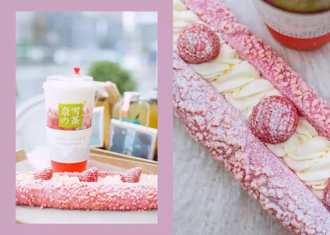 赶紧报名!这是一场西安人不可错过的免费吃喝玩乐盛宴!手慢无!