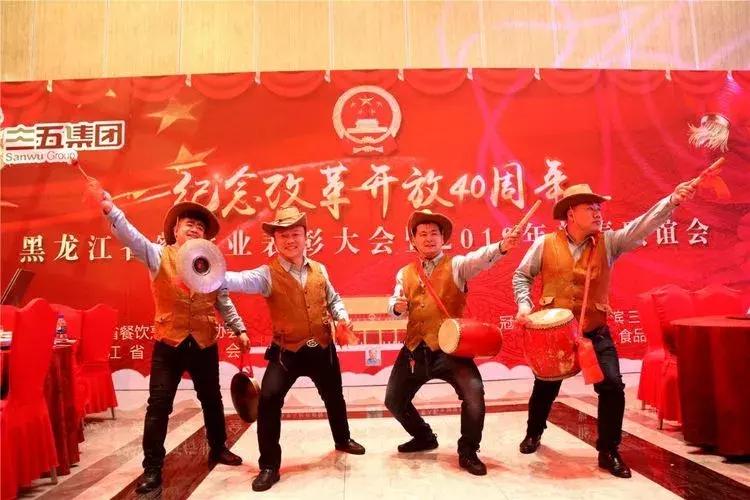 烹饪大师云集,黑龙江最厉害的烹饪大师