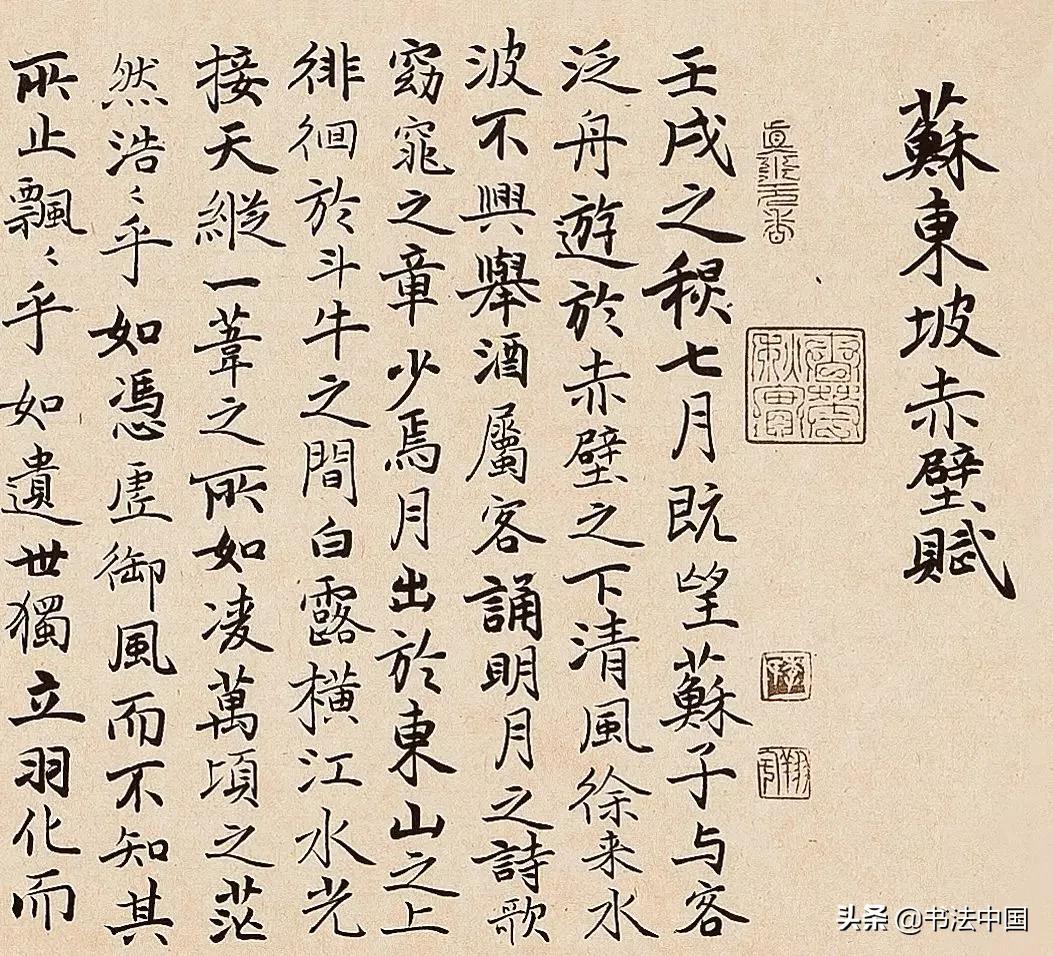 西安美术学院书法专业分数线,西安美术学院书法考级