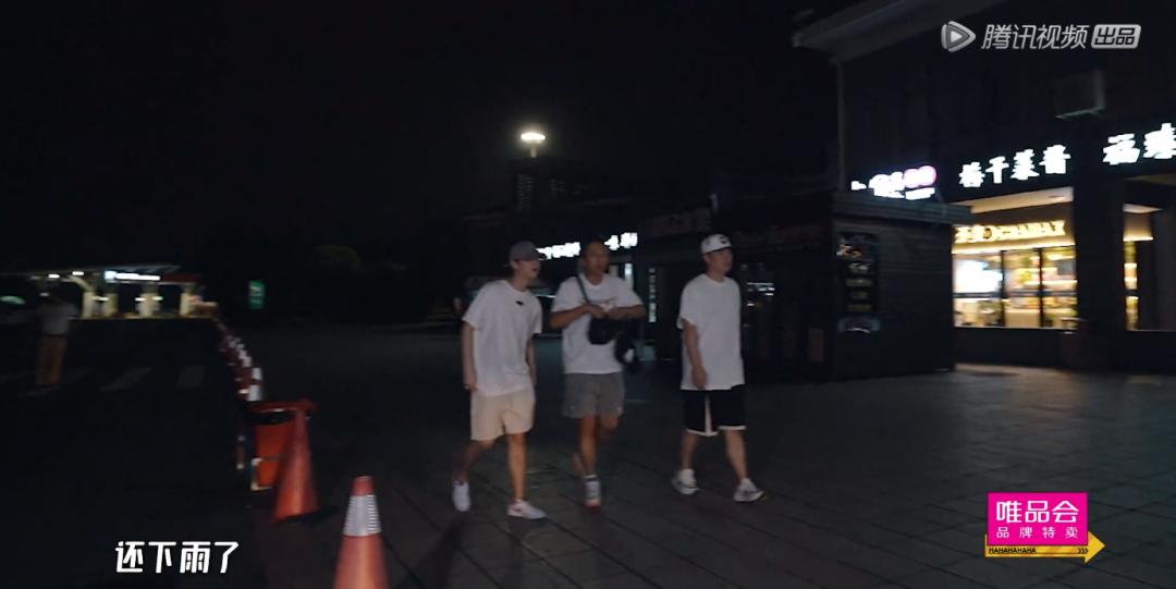 导演不动脑，全靠嘉宾实力好，想念从前会玩的综艺人