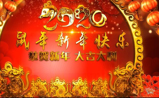 2020年有2个立春这有什么说法吗,这一年有没有几个立春