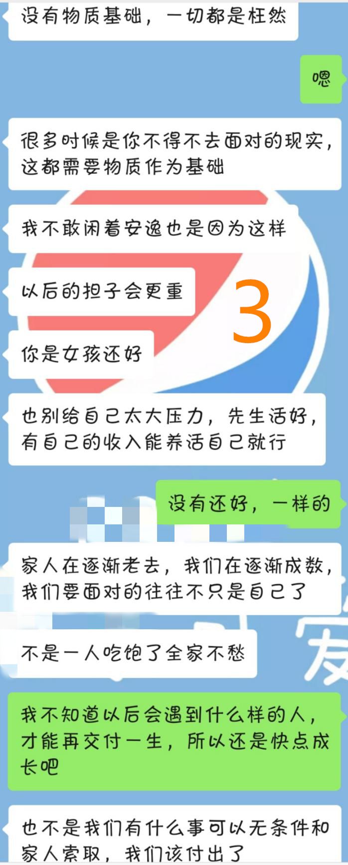 分手怎么复合教你正确的挽回方法,分手后最好挽回的三种方式