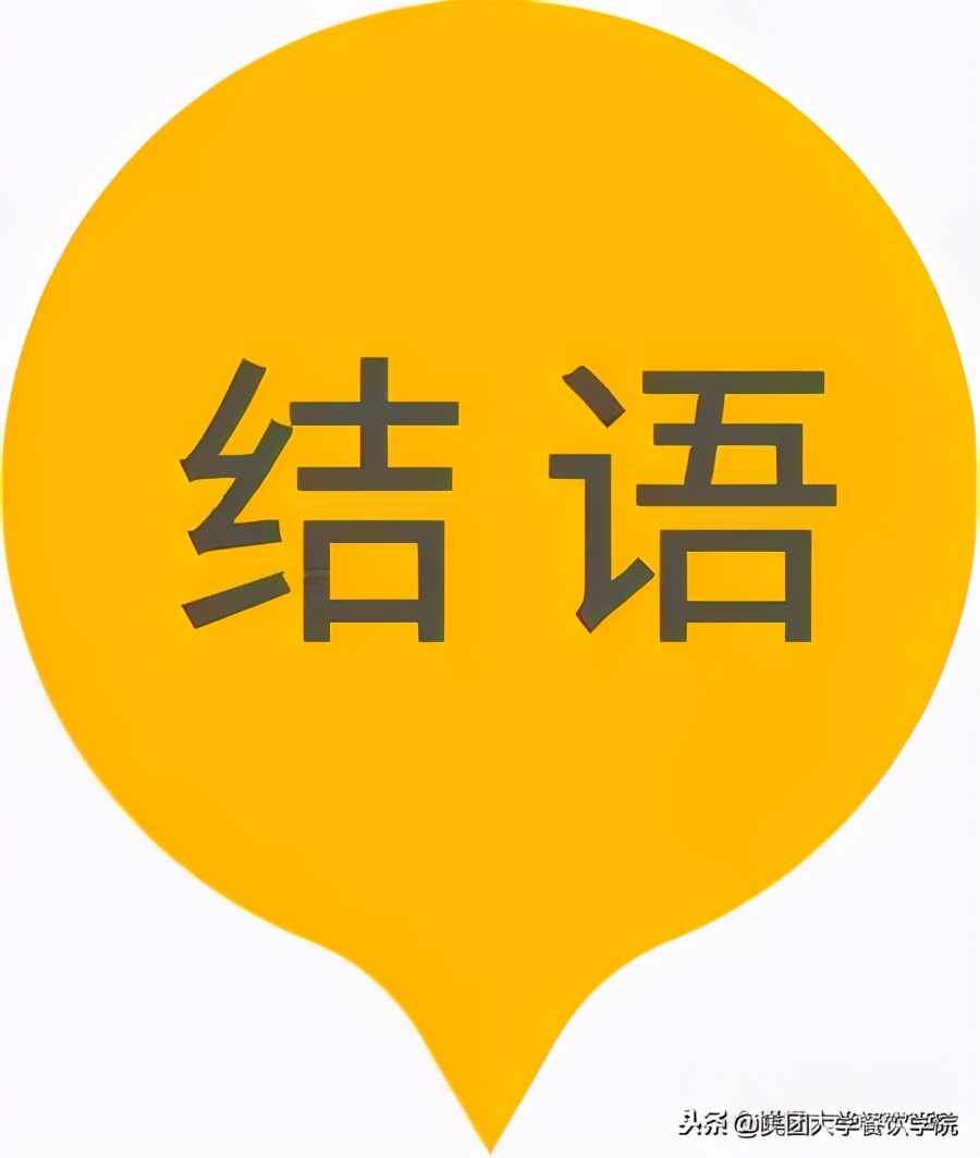 北京第一重庆小面,号称北京第一的重庆小面