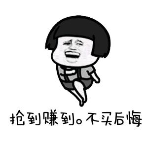 90%都不知道的秘密,100%的人不知道的秘密