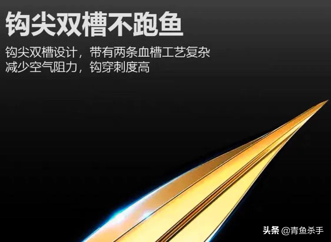 小钩钓青鱼的正确用法,单钩钓青鱼的子线多长合适