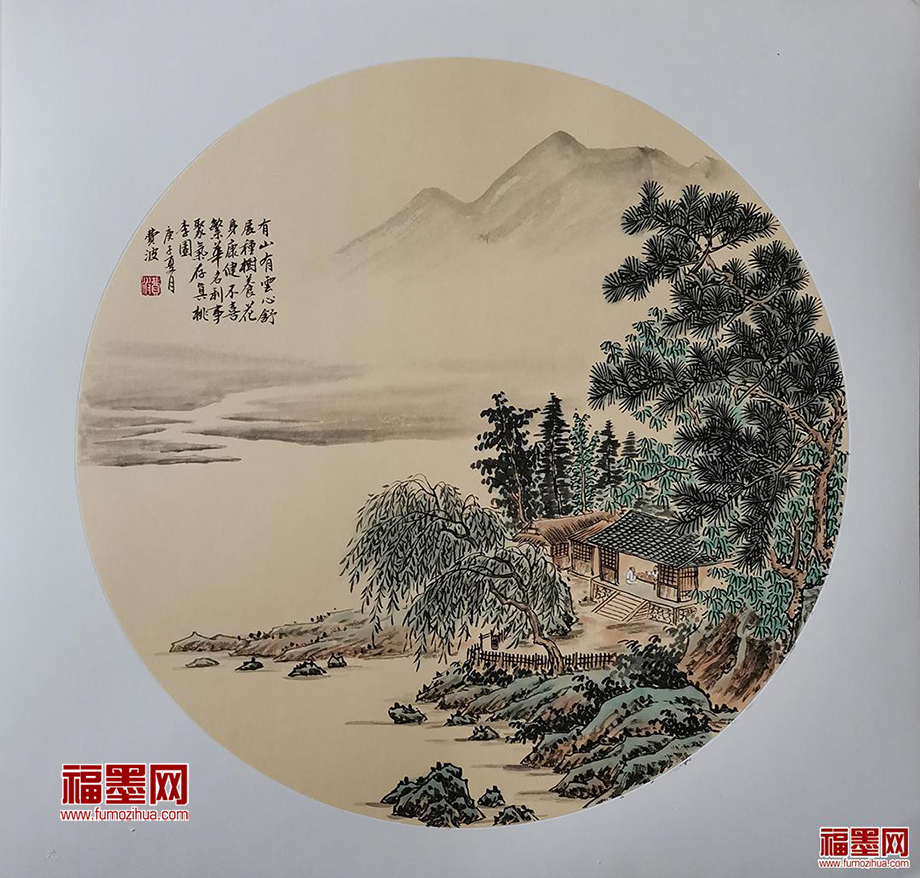 2000到3000元送什么礼物给老师,5月20号送什么礼物给老师最合适