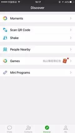 如何快速学会英语思维,培养英语思维的三个步骤