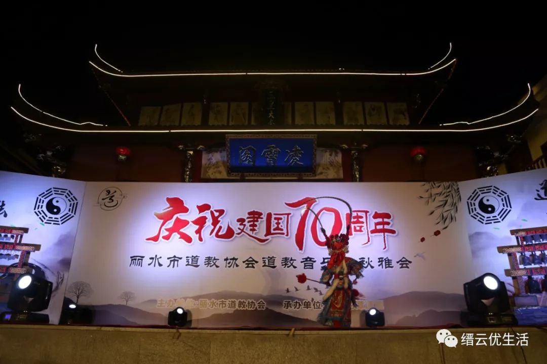 大音希声广播,大音希声御清绝