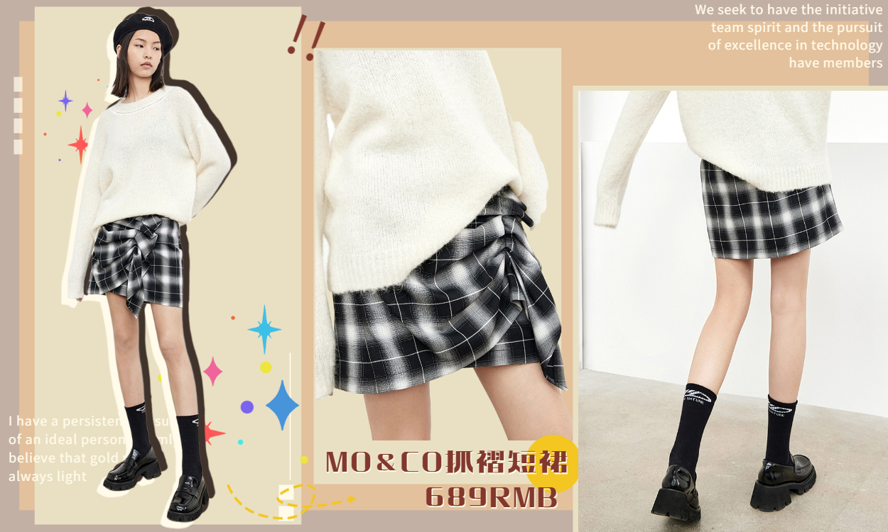 小个子旗袍秋冬裙子145-150洋气,秋冬款好看的裙