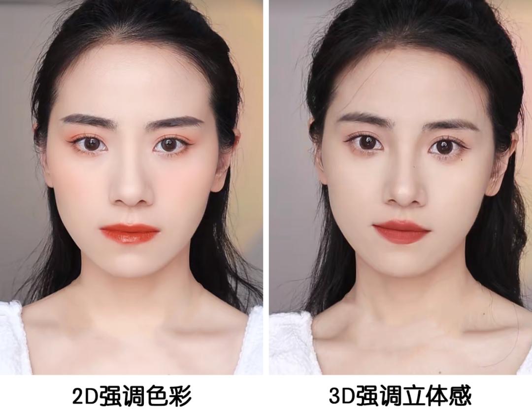 为什么化了妆反而不好看,为什么你明明化了妆却看不出来