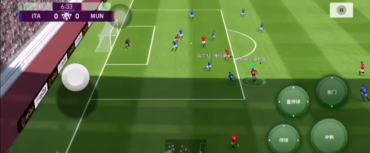 2018年实况足球的罗纳尔迪尼奥,罗纳尔迪尼奥梅西谁厉害实况足球