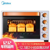 烘焙选材知识,烘焙原料基础知识讲解