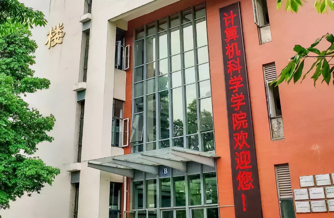 高科技!四川男神“学霸兄弟”在顶级期刊发文,成果受国际关注