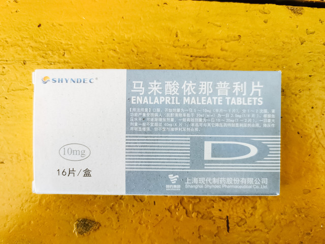 治疗高血压的药物有几类,高血压药物配伍禁忌表