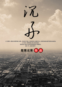 你们相爱相杀我们一旁吃瓜《戏精守护者》《提灯看*刀刺**》《沉舟》