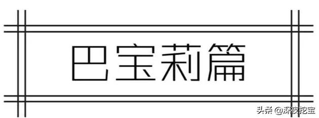 必买口红颜色排行榜10强,冬季口红排行榜前十名