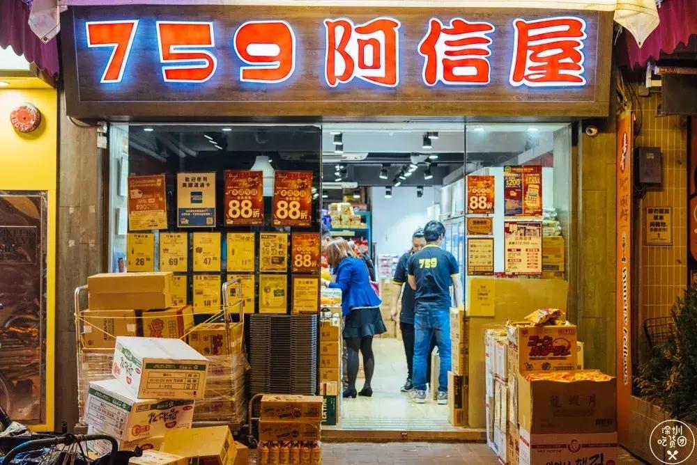 去香港长洲岛怎样去,长洲岛除了坐船还能怎么离开