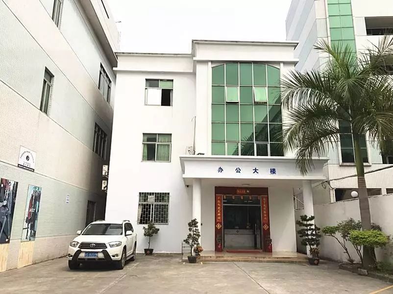 东莞市锐峰塑胶有限公司|以质量求生存以技术求发展