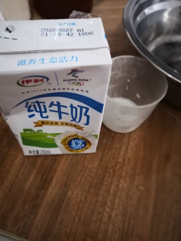 微波炉也能做菜,微波炉也能做蛋糕了