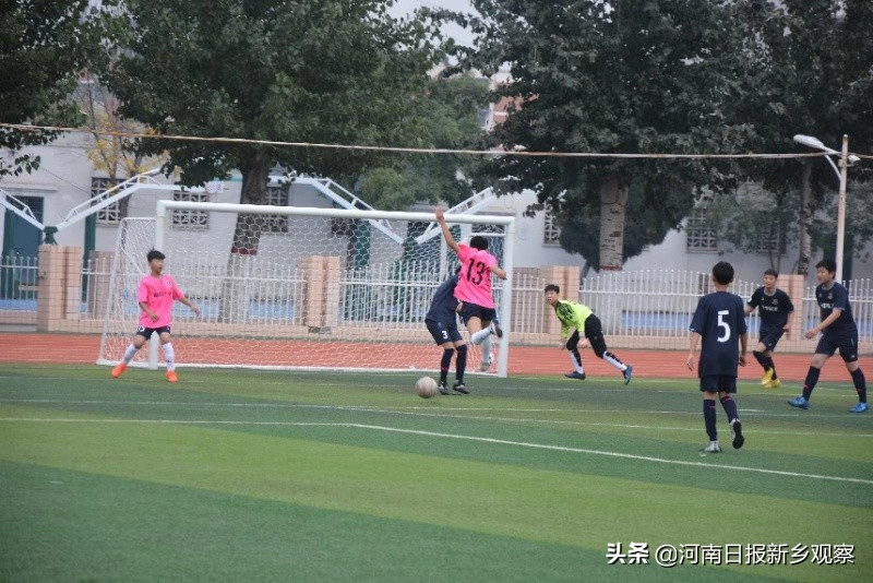 全市中小学生校园足球赛开赛,新乡市校园足球在什么地方举行