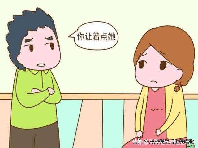 一家人在一起是幸福吗,一家人生活在一起什么最重要