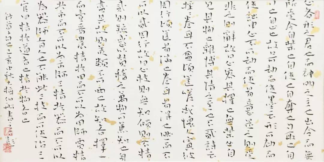 陈伯舸篆刻简介,心迹书法作品