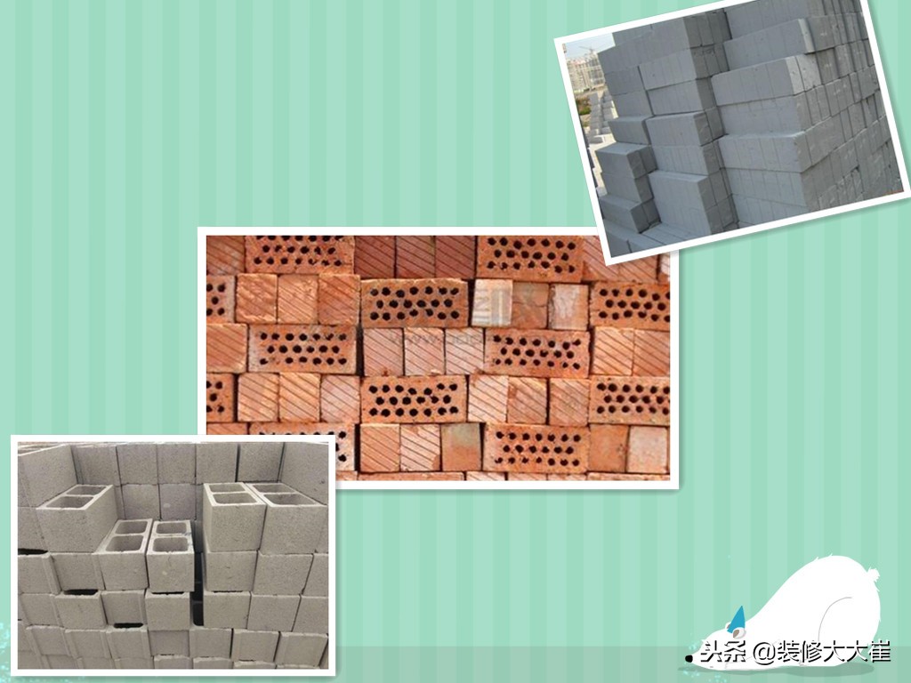 装修砌墙的施工标准,装修砌墙的方法和所用材料